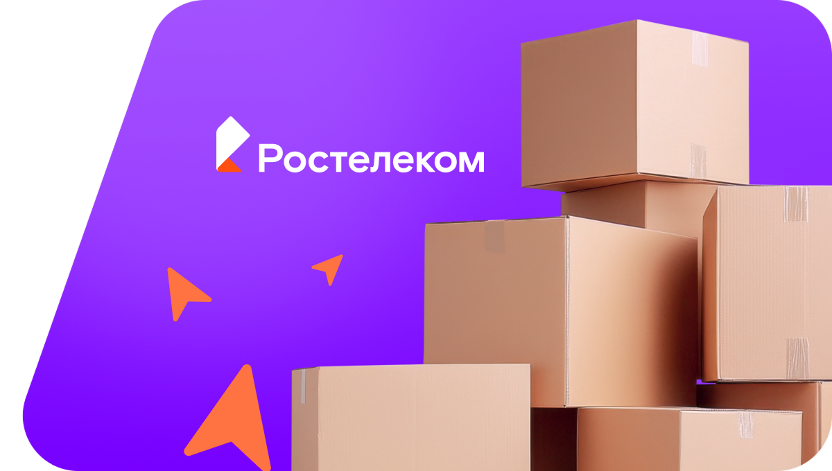 Переезд в новую квартирув&nbsp;деревня Удмурт Китяк (Кировская область)